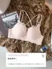 Sutiã Feminino com Fecho Frontal Transfronteiriço para Seios Pequenos Push-up Mostra Grande à Prova de Queda Fechamento de Seios Renda Sexy Estampa de Leopardo Lindo Costas