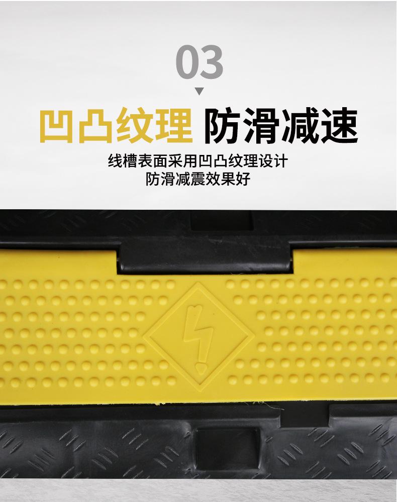 详情页_05.jpg