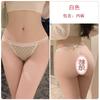 Dz Calcinhas Fio Dental Triângulo Baixa Cintura Quentes e Sexy Lingerie Estilo Desejo Puro Sedutor Malha Transparente Conjunto Fio Dental 4618