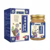 Ungüento Penetrante Óseo Hui Zhong Tang, Parche Penetrante Óseo, Ungüento de Tigre, Ungüento para Cuello, Hombro, Cintura y Piernas, Ungüento Caliente de Moxibustión, Envío Directo de una Pieza, Entrega Rápida de Fábrica