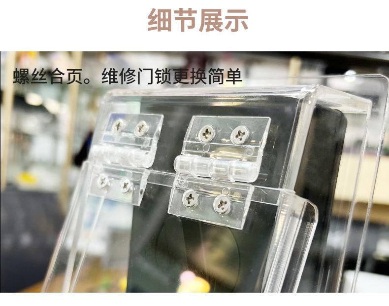 详情_09.jpg