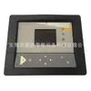 1900520016 Monitor de Computador para Compressor de Ar Atlas