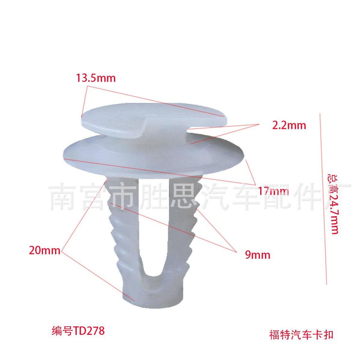 未标题-1