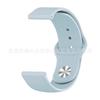 Adequado para Huawei GT Samsung S3 Huami GTR22mm pulseira de silicone 22mm Pulseira com fivela traseira universal