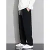 Pantalones de Chándal Rectos para Hombre Verano Caídos Resistentes Casuales Largos Versátiles Deportivos Estudiante Holgados de Pierna Ancha