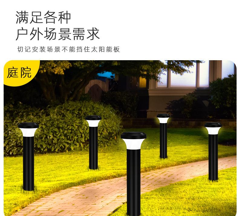 2306详情页_09.jpg