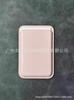 Adequado para Apple iPhone Magsafe Porta Cartões Magnético de Couro Porta Cartões Magnético para Celular Porta Cartões para Celular