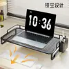 Soporte para Laptop, Base Elevada para Computadora de Escritorio, Soporte Elevado para Estación de Trabajo de Oficina, Rejilla Multifuncional de Refrigeración