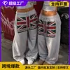 Pantalones deportivos casuales retro transfronterizos europeos y americanos para mujer, pantalones casuales versátiles de pierna ancha, holgados, estampados y fluidos con cordón para mujer