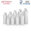 Botella de aluminio de 30 ml, 50 ml, 60 ml, 100 ml, 150 ml y 200 ml para aceites esenciales cosméticos.