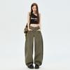 Nuevo Machete Verde Militar Estilo Americano Sentido del Diseño Retro Bolsillo Grande Jeans Pantalones de Pierna Ancha para Mujer