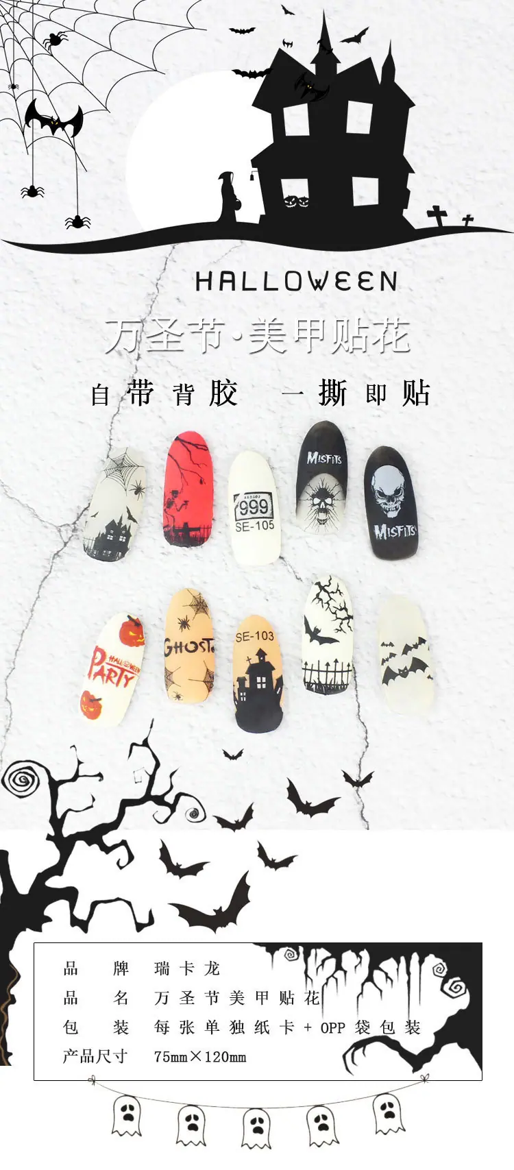 详情-v3_01.jpg