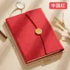 Caderno A5 com 70% de desconto, Fechamento Magnético Simples, Disponível em Várias Cores, Personalizável com Logotipo da Empresa para Escritório Comercial e Diário Estudantil