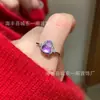 Atacado de fábrica pequeno vermelho departamento anel de cabaça de ametista natural prata s925 incrustado novo design chinês requintado feminino