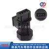 96420A7000, 96420-A7000, Adecuado para Sensor de Velocidad de Odómetro Moderno