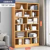 Estantería de Piso Estante de Almacenamiento Simple Color Madera Maciza Librería Armario de Almacenamiento Armario de Almacenamiento Integrado tipo Inclinado a la Pared Uso de Oficina en Casa
