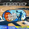 Expositores tipo caballete A para exteriores hechos a medida, de doble cara, plegables, tableros de barrera deportivos de baloncesto con forma ovalada y expositores publicitarios - un fabricante de expositores de pantalla