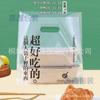 Embalagem de alimentos espessada Saco de plástico Bolo Salada de cozimento Fast Food Takeaway Snack Packaging Bag Atacado