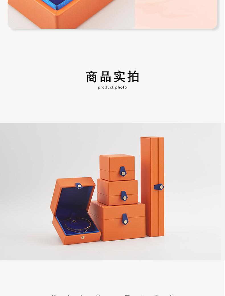 详情页_07.jpg