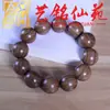 Pulsera de Sándalo Verde de una Sola Hilo para Hombre Estilo Étnico Cuentas de Sándalo Arte de Cuentas Perladas Mingxian Yuan Creativa Unisex Pulsera Personal Cultural de Juego