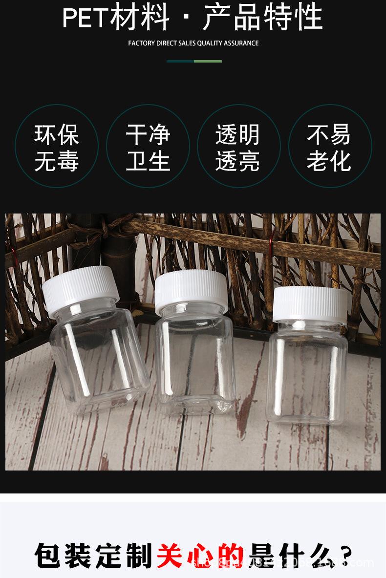 未标题-1-恢复的_02.jpg