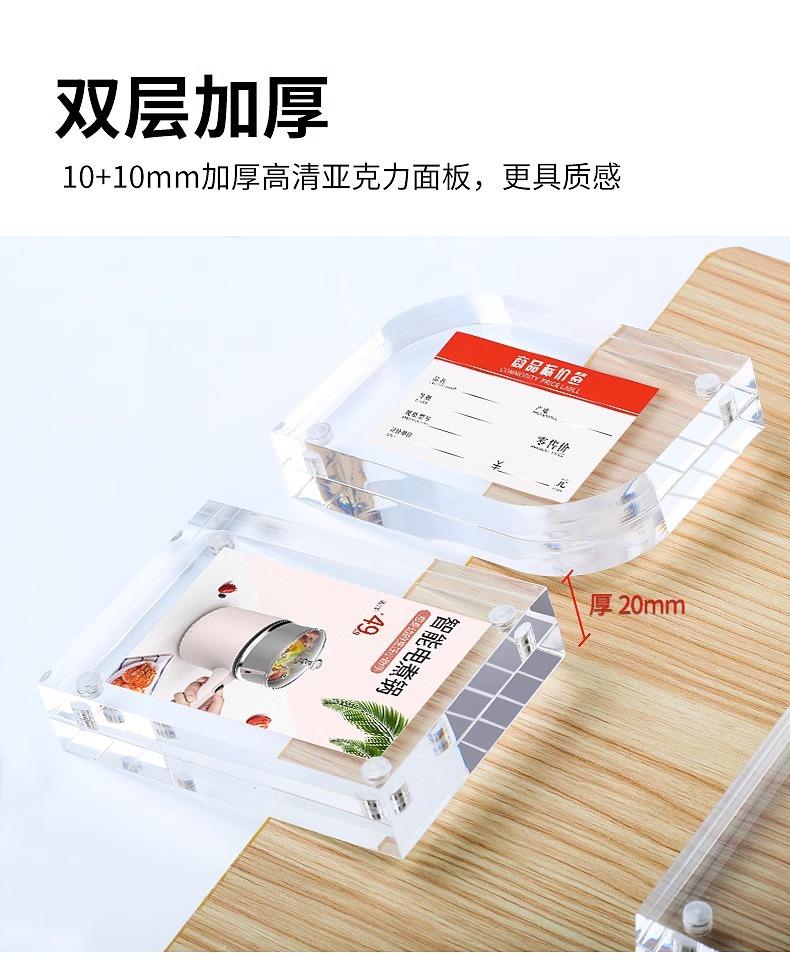 详情图片_04.jpg
