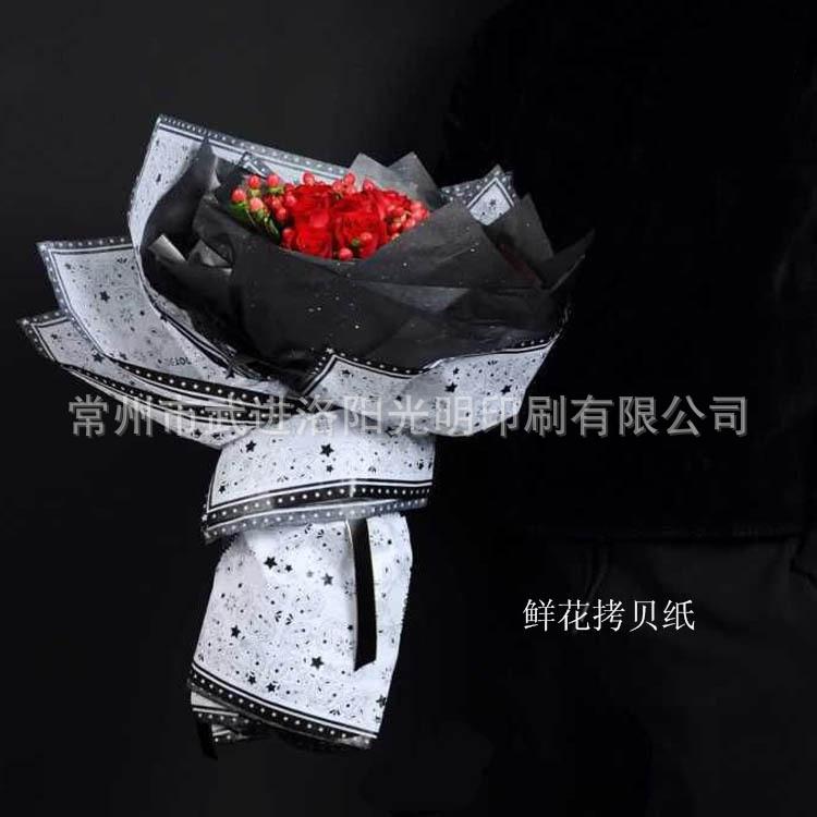 鲜花雪梨纸3.jpg