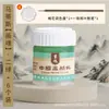 Alma de Matisse Pigmentos Minerais para Pintura Chinesa para Iniciantes Usarem Cor Única Engarrafada Tinta Corante para Pintura Fina Pigmento para Pintura a Tinta