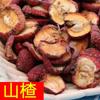 Coleção de especiarias octogonal canela e folhas de cominho, erva, fruta, Maná, caroço de areia, fivela branca, roxo, tempero de cominho ensopado