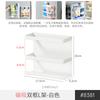 Pizarra Esmaltada Magnética para Cocina, Estante de Almacenamiento Magnético, Estante de Pared Perforado, Accesorios para Estante de Cuchillos, Estante de Almacenamiento para Refrigerador