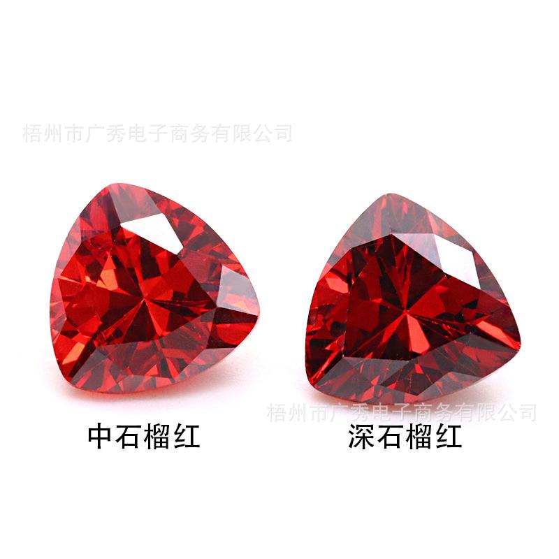 肥三角彩色锆石