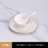 Conjunto personalizado de três ou quatro peças de novos pratos, tigelas e pratos de osso de cerâmica estilo chinês para mesas de hotel e clube em Phnom Penh