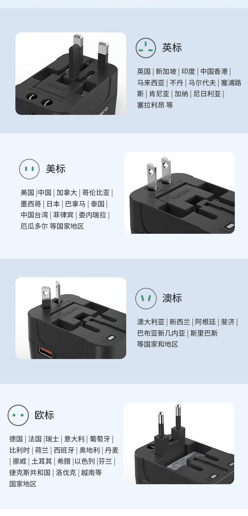 详情_09.jpg