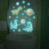 Feifan Mg-Ym012 Exportación Dibujos Animados Lindo Pequeño Dinosaurio Baño Decoración del Hogar Pegatina para Inodoro Pegatina Luminosa Venta al por Mayor