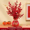 Set de Decoración de Cubo de Bendición de Año Nuevo, Hortensia de Fruta de la Fortuna, Decoración de Cubo de Bendición para Sala de Estar Regalo, Esencial para Venta al por Mayor