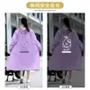 Capa de Chuva para Mulheres e Homens, Estilo Longo, Prova de Tempestade para Corpo Inteiro, Poncho de Chuva Adulto de Peça Única, Especificamente para Patinetes Elétricos