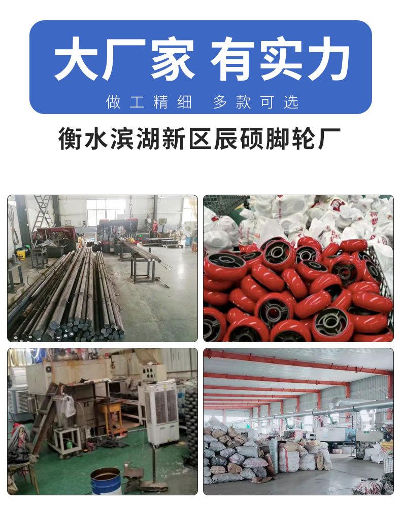 尼龙加重型脚轮_12.jpg