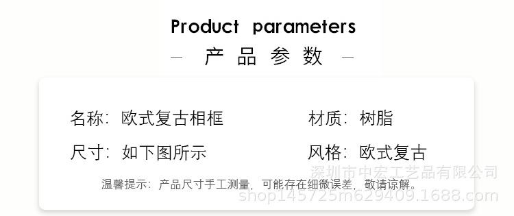 详情_04.png