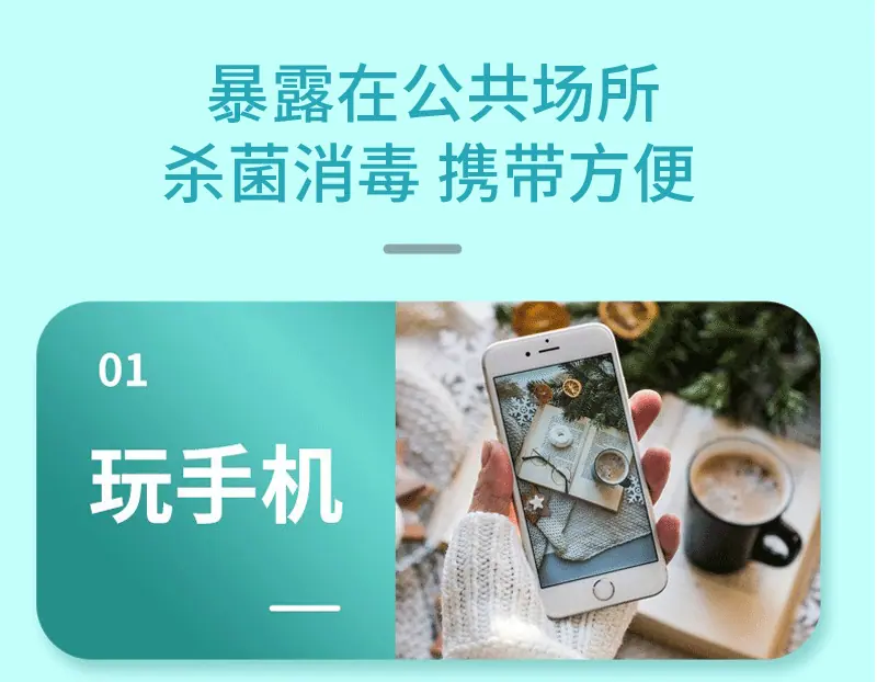 详情页_08