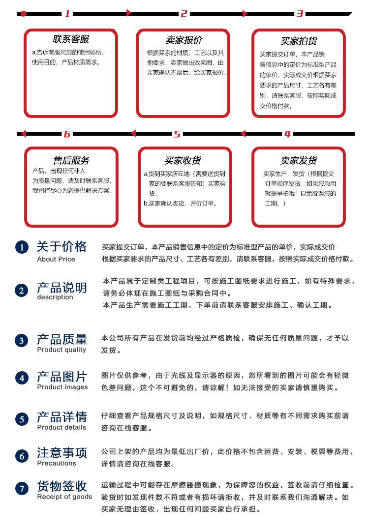 页尾.jpg