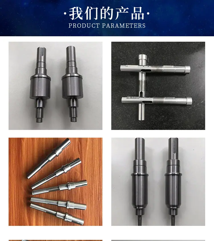 外圆磨轴类加工_05