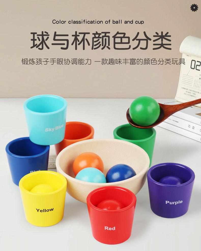 详情页改_01.jpg