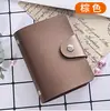 Porta-Cartões Wenzhou Porta-Cartões Atacado Multi-Cartões Bancário Couro PU Bolsa de Cartões Impressão Colorida Presente Publicitário Porta-Cartões Desenho Animado