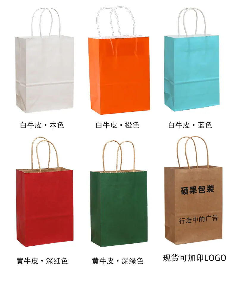 颜色展示2.jpg
