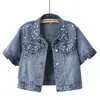 Comercio Exterior Transfronterizo Moda Pesada Chaqueta Corta de Mezclilla con Cuentas para Mujer Holgada de Manga Corta/Media Casual