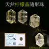 Cuentas de Cristal de Forma Irregular Natural Ágata Roja Cristal Piramidal Amarillo Cuentas Facetadas Accesorios para Pulsera de Cuentas DIY