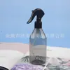 Frasco Borrifador Preto Transparente 300ml Pequeno Frasco Borrifador Cônico em Formato de Rato, Frasco Refil Borrifador de Beleza 300ml Frasco para Regar Flores