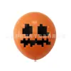 Comércio Exterior Novo Jogo de Guerra Pixelado Tema Balão de Látex Conjunto Festa de Aniversário de Bebê Decoração Pano