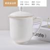 Taza de Cerámica con Borde Dorado y Asa Chapada en Oro, Caja de Regalo para Taza de Café, Regalo de Empresa, Lujo Ligero