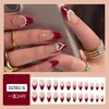 Adesivo de Unha Francesa Amendoada Transfronteiriço, Unha Usável Branqueadora Elegante Cor Vinho, Manicure Elegante com Detalhes de Pérola